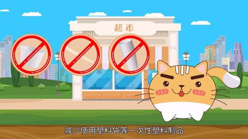 中山科普动画闪耀全国 动漫设计赋能生态传播新篇章