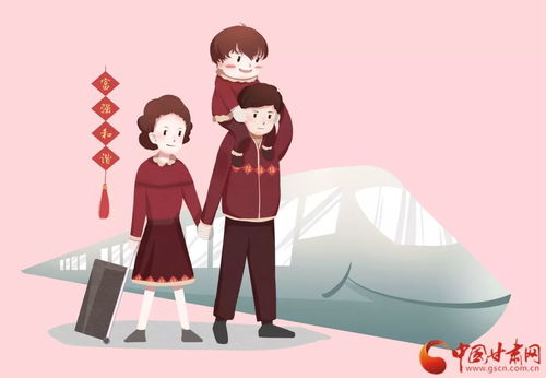 兰州市首届社会主义核心价值观动漫设计大赛作品选登（二） 创意绽放，匠心制作