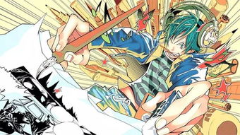 英雄互娱质押畅游云端100%股权，融资3.98亿元聚焦动漫设计