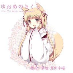 零美术基础能否成功学习动漫设计专业？